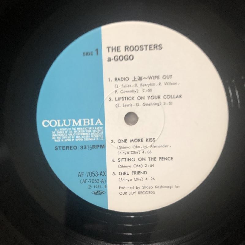 ルースターズ Roosters 1980年 LPレコード ルースターズ・ア