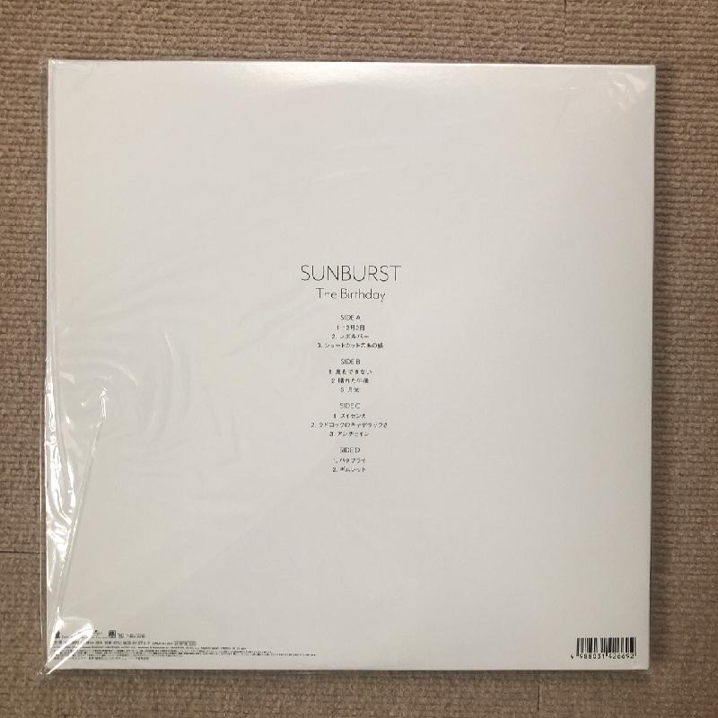 The Birthday サンバースト LPレコード 新品未使用品