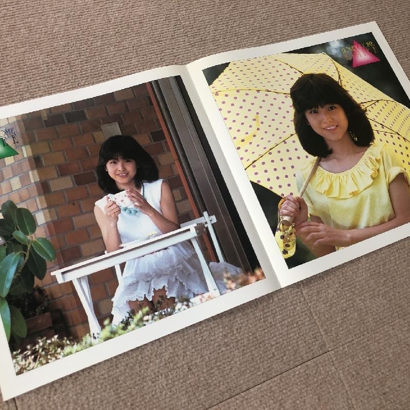 芳野藤丸/LPレコード2枚セット/オリジナル盤 Y00001135_dea1ea17-d383-4692-