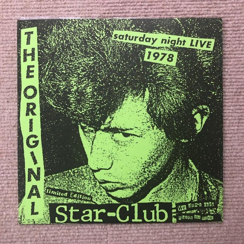 帯付LP スタークラブ STAR CLUB プロモ写真+ステッカー+ソノシート 帯付LP スタークラブ STAR CLUB プロモ写真+ステッカー+ソノシート