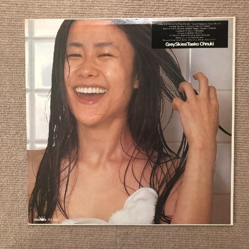 傷なし美盤 ソロデビュー盤 大貫妙子 Taeko Ohnuki 1984年再プレス LP