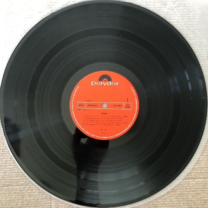 美盤 泰葉 Yasuha 1982年 LPレコード ヴィヴィッド Vivid 帯付 美盤 泰葉 Yasuha 1982年 LPレコード ヴィヴィッド Vivid 帯付