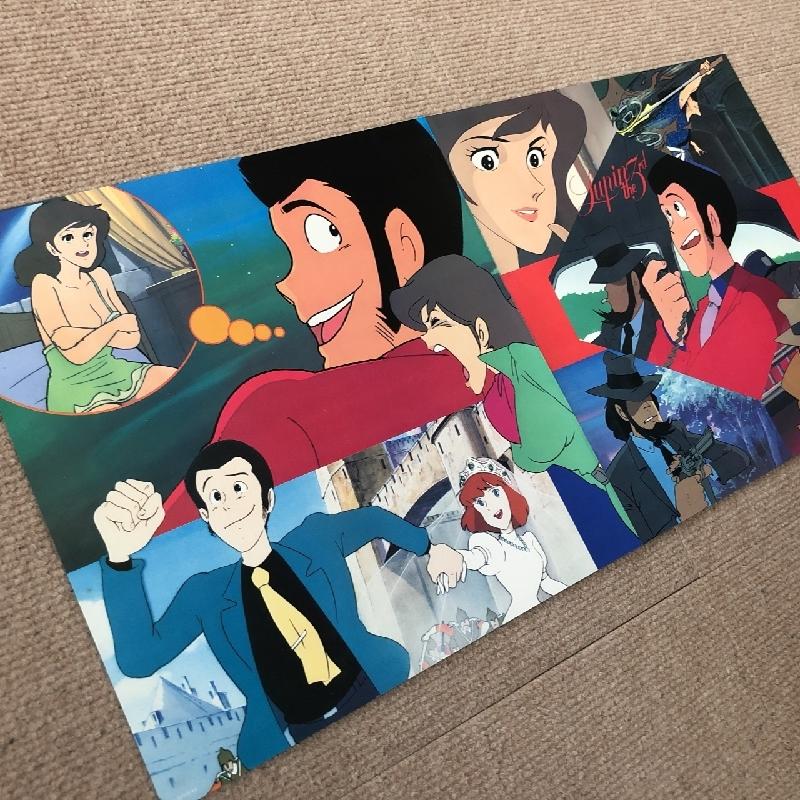 レア盤 ルパン三世 Lupin the Third 1982年 LPレコード Talks