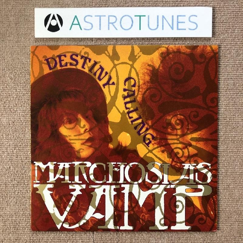 激レア マルコシアス・バンプ Marchosias Vamp 1988年 LPレコード 