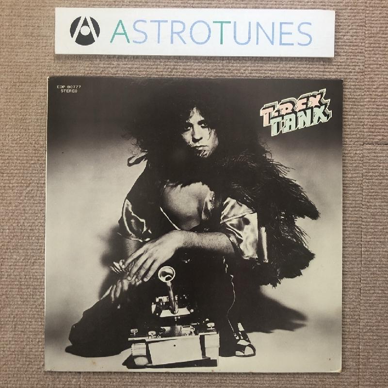 美盤 T・レックス T.REX 1973年 LPレコード タンクス Tanx 名盤 国内盤