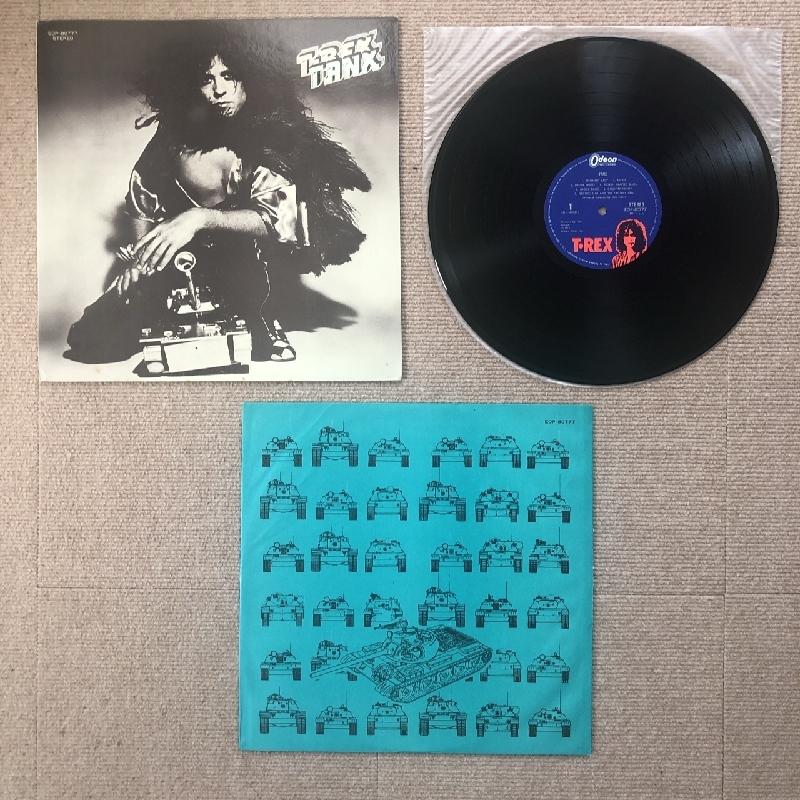 美盤 T・レックス T.REX 1973年 LPレコード タンクス Tanx 名盤 国内盤