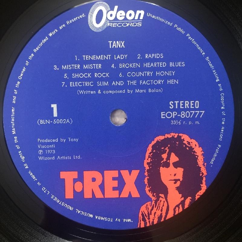 美盤 T・レックス T.REX 1973年 LPレコード タンクス Tanx 名盤 国内盤
