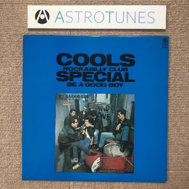 COOLS クールスLPレコード クールス COOLS 黒のロックンロール・クールスの世界【LP / 帯付き