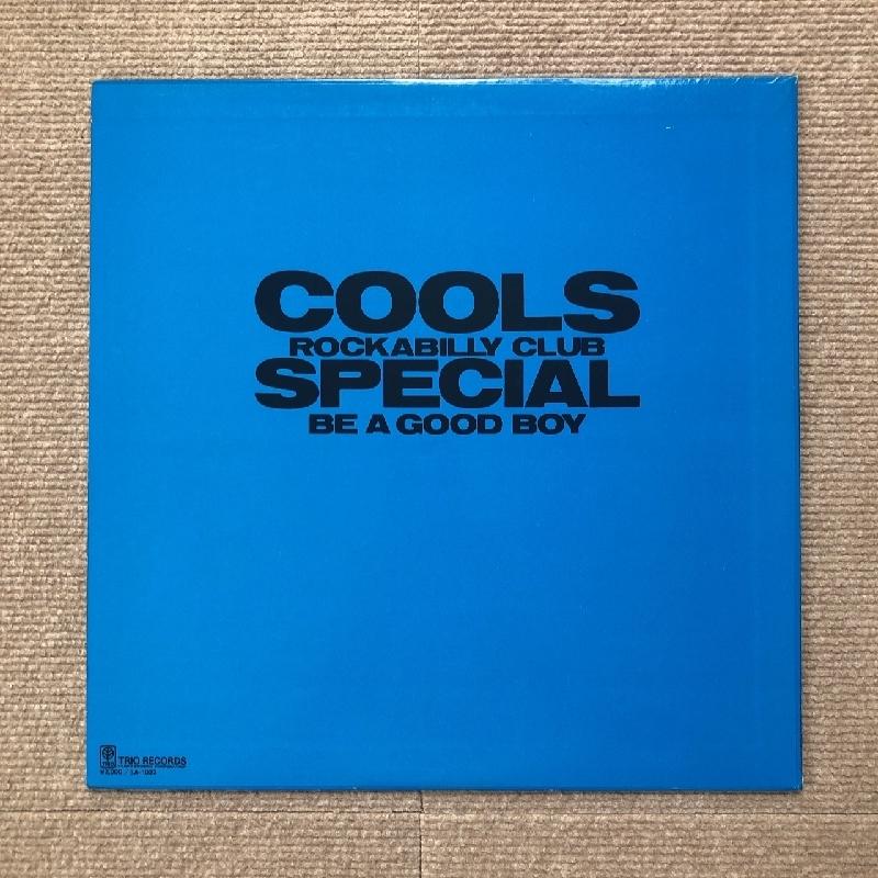 COOLS クールスLPレコード クールス COOLS 黒のロックンロール・クールスの世界【LP / 帯付き