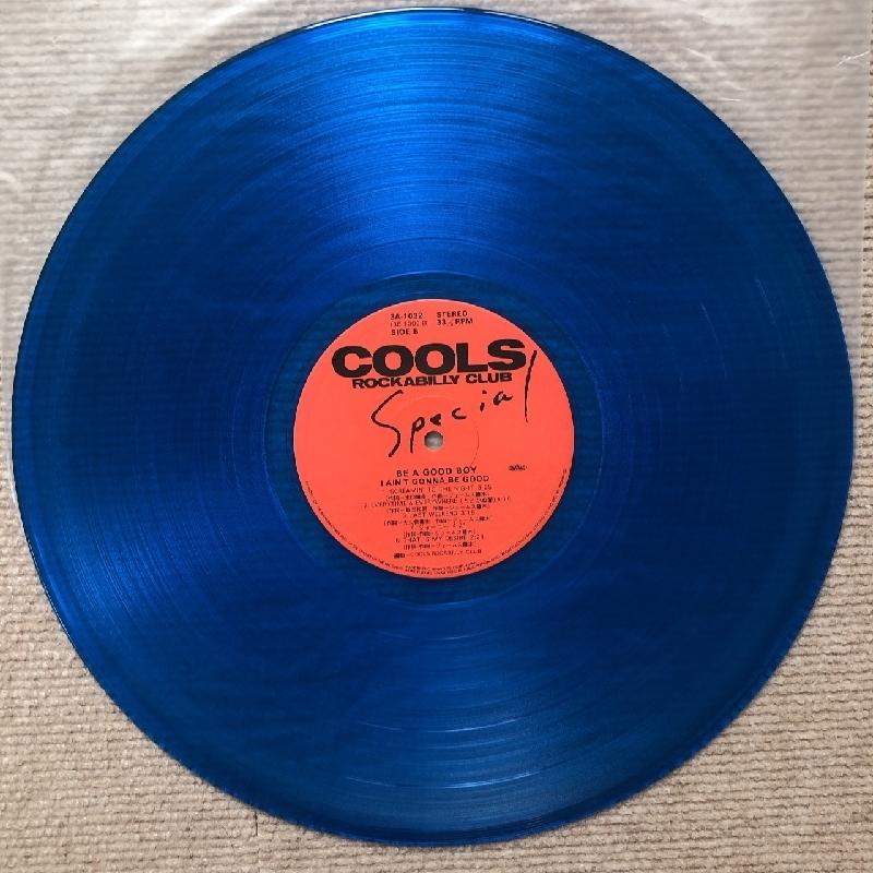 傷なし美盤 レア盤 完全限定クリアブルー盤 クールス Cools LPカラー