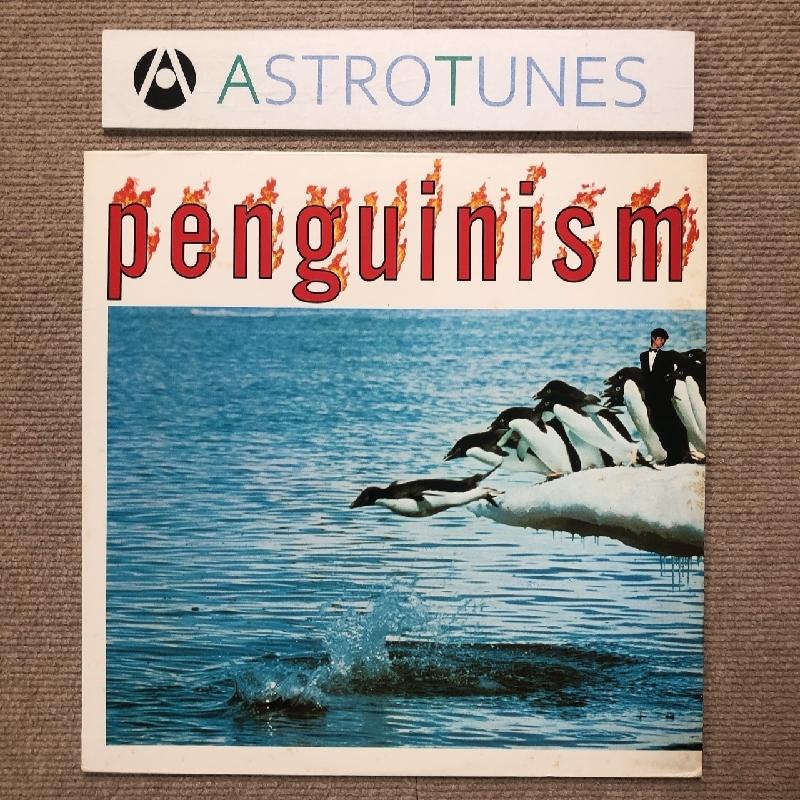 良盤 レア盤 糸井重里 Shigesato Itoi 1980年 LPレコード