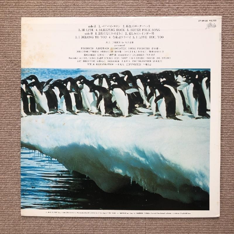 美品‼️ＬＰレコード／７０年代名盤集 12/17(土) 60～70年代昭和歌謡人気盤・レア盤中古LPセール商品