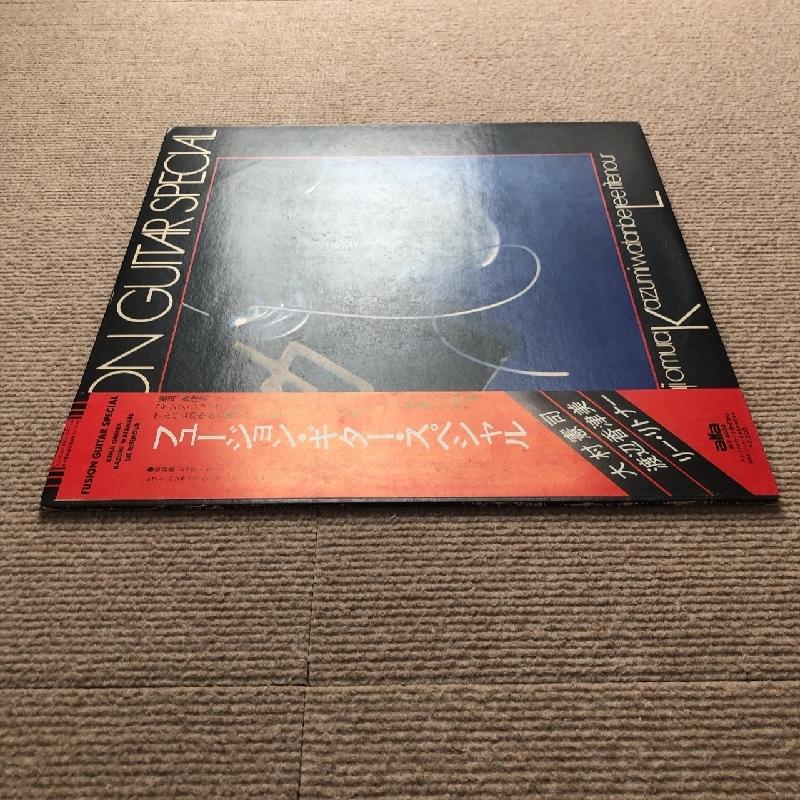 V.A.／Italian Rock Special プロモ盤 LP レコード 極美品！プロモ盤！国内盤 1986年 The Style Council Home