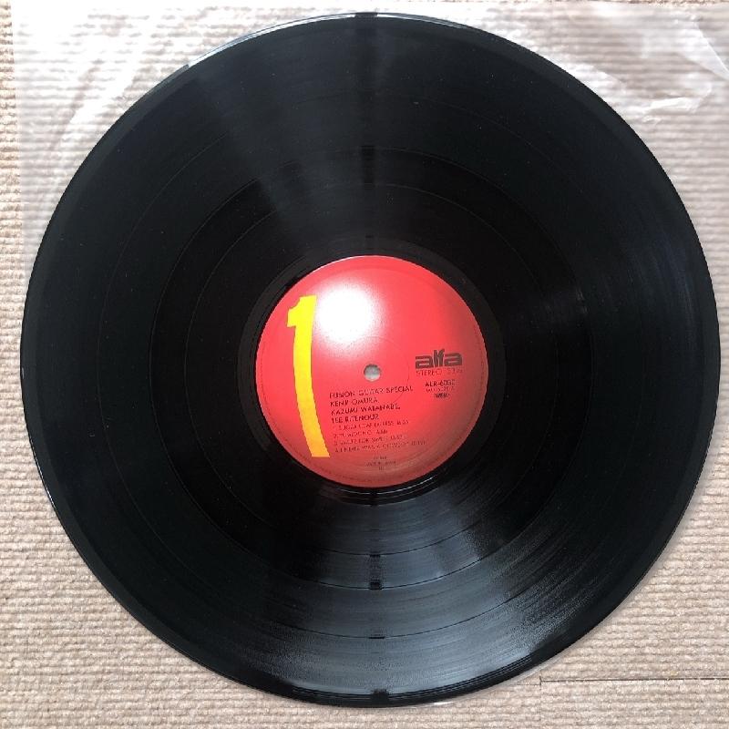 良盤 レア盤 オムニバス V.A. 1979年 LPレコード Fusion Guitar