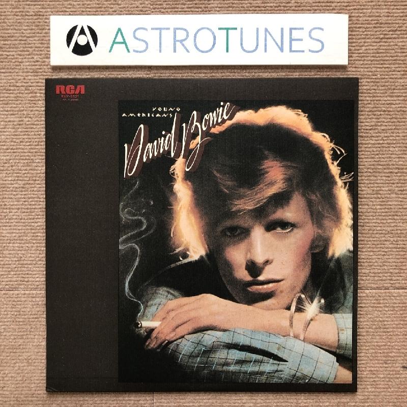 David bowie Iselect デビッドボーイ　レコード David Bowie / Heroes （デヴィッドボウイ／ヒーローズ） | 中古