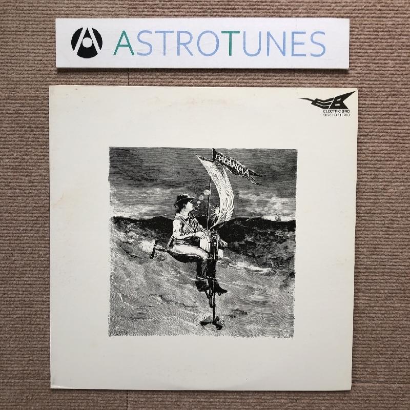 森園勝敏／バッド・アニマ、レコード盤ほぼ新品 傷なし美盤 森園勝敏 Katsutoshi Morizono 1978年 LPレコード バッド