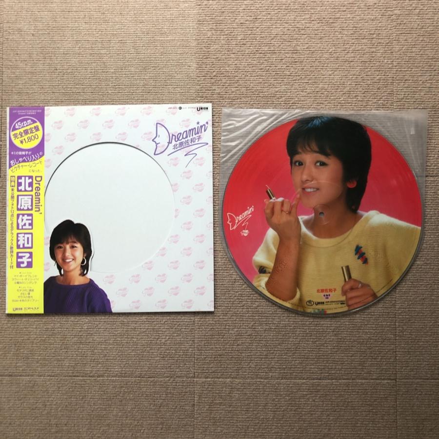 美盤 美ジャケ 北原佐和子 Sawako Kitahara 1983年 LPピクチャー