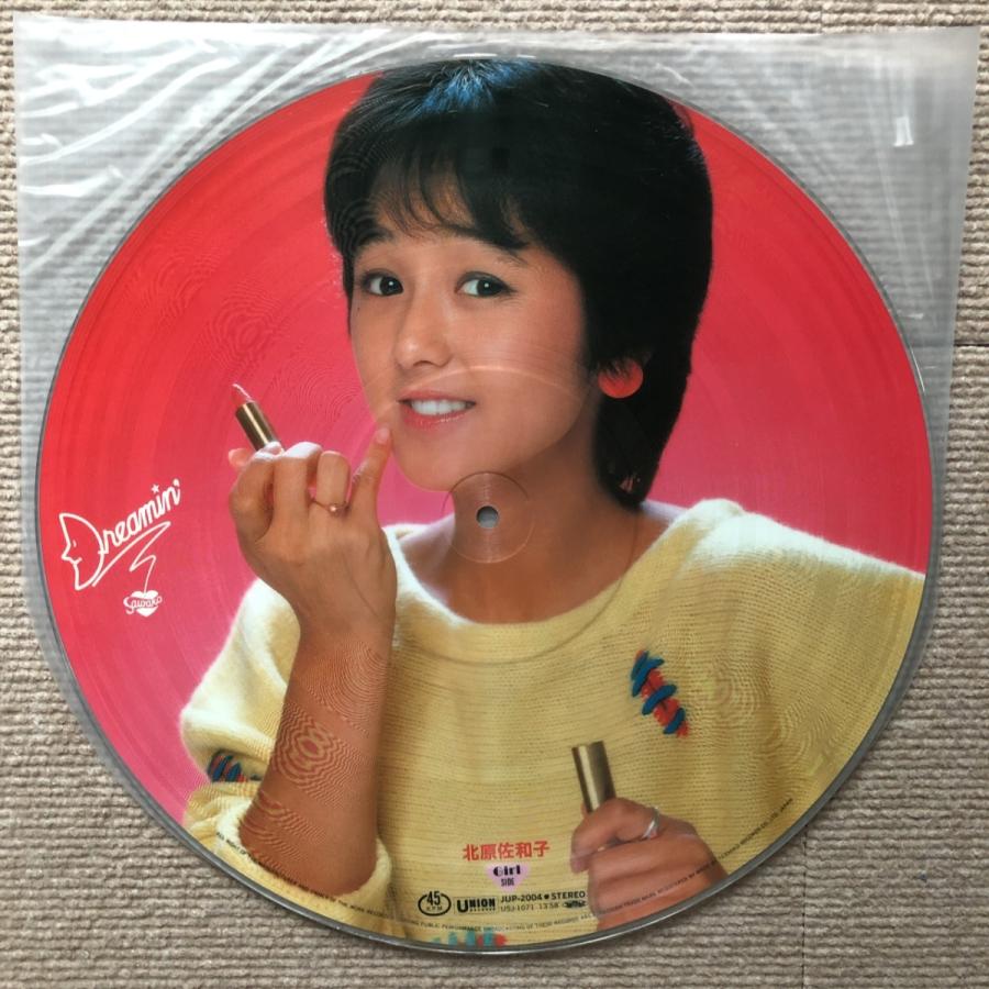 美盤 美ジャケ 北原佐和子 Sawako Kitahara 1983年 LPピクチャー