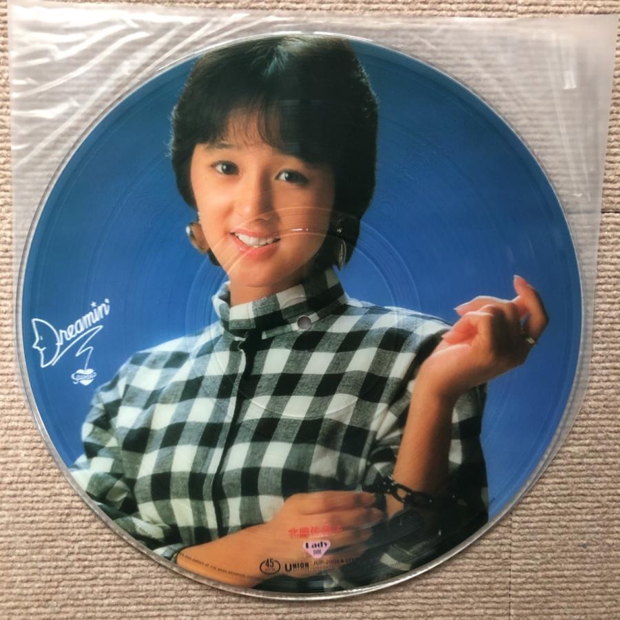 美盤 美ジャケ 北原佐和子 Sawako Kitahara 1983年 LPピクチャー