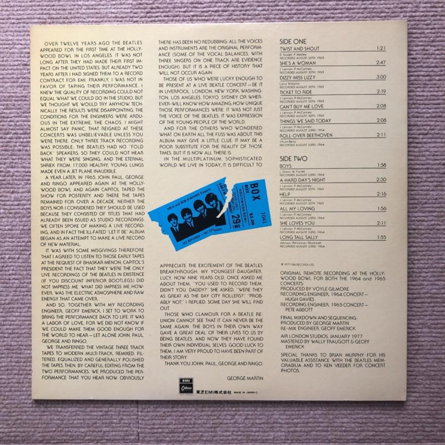 美盤 ビートルズ Beatles 1977年 LPレコード スーパー・ライヴ！ The