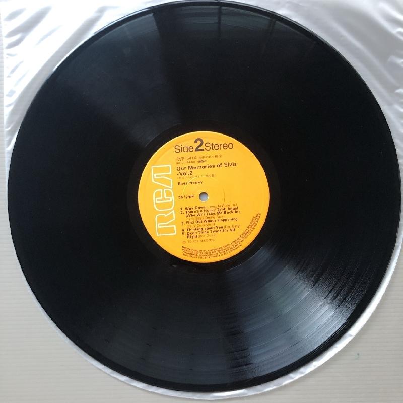 ['79年国内見本盤LP] エルヴィスプレスリー/ピュアエルヴィス 第2集 79年国内見本盤LP] エルヴィスプレスリー/ピュアエルヴィス 第2