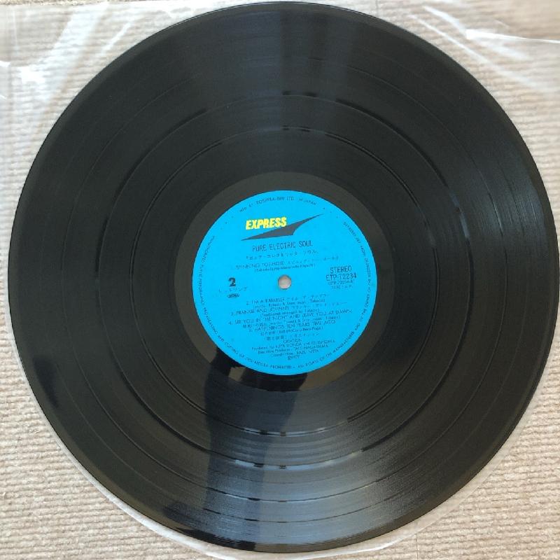 クリエイション Creation 1977年 LPレコード ピュア