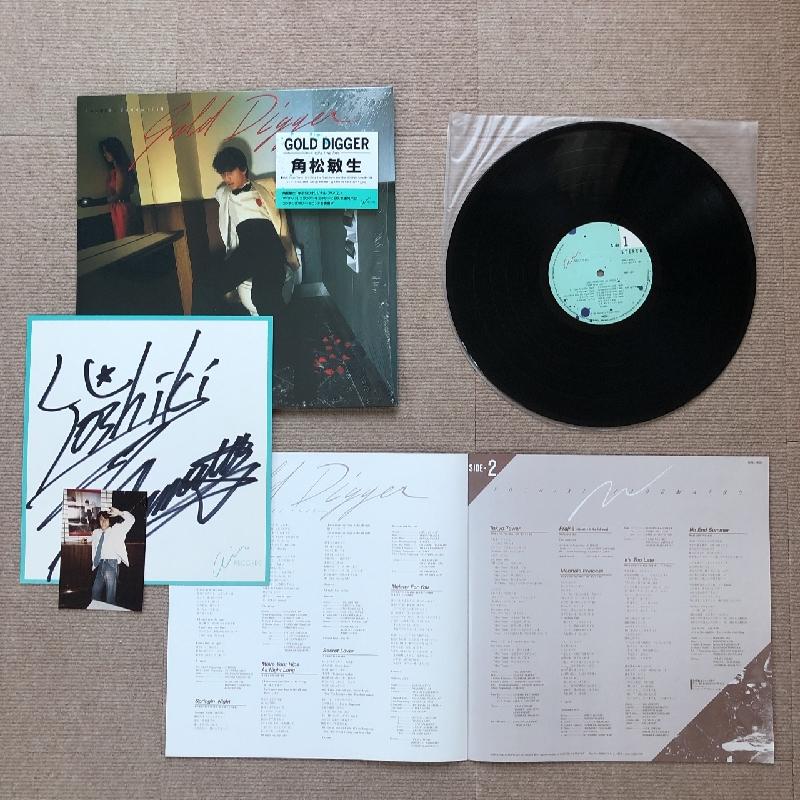 傷なし美盤 美ジャケ ほぼ新品 角松敏生 Toshiki Kadomatsu 1985年 LP