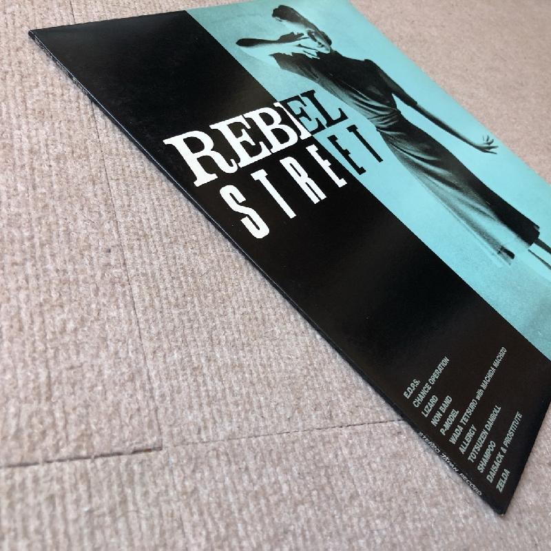 美盤 オムニバス V.A. 1982年 LPレコード レベル・ストリート Rebel