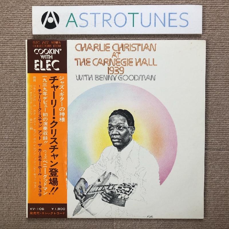 傷なし美盤 レア盤 チャーリー・クリスチャン Charlie Christian 1974
