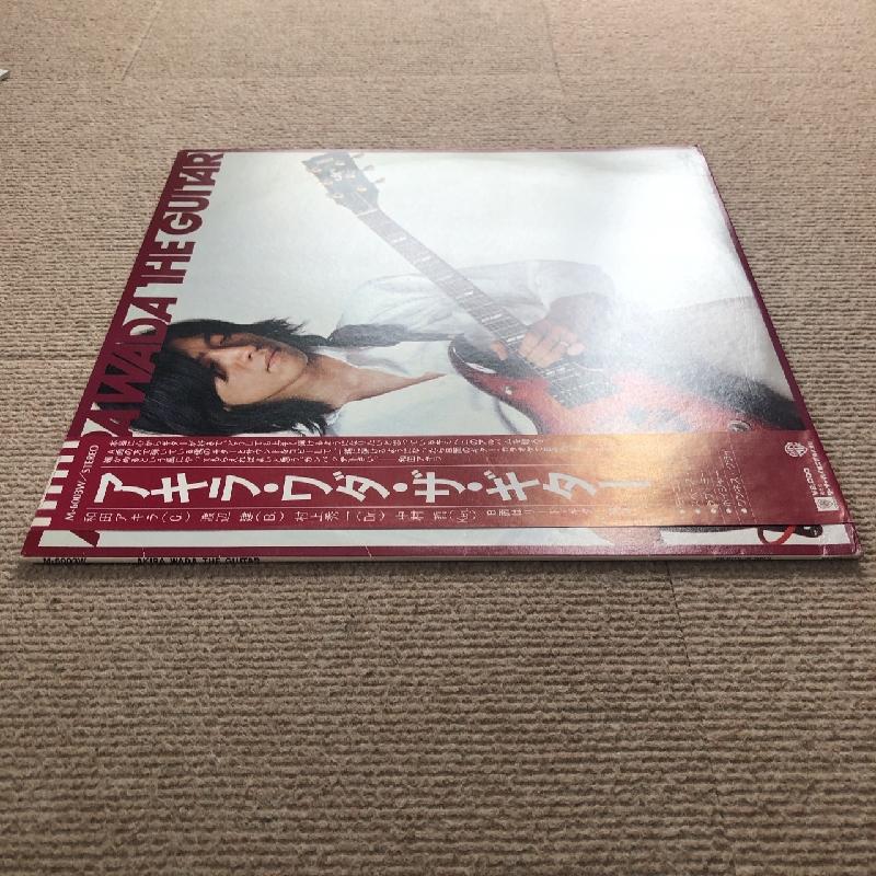 傷なし美盤 レア盤 和田アキラ Akira Wada 1981年 LPレコード 傷なし美盤 レア盤 和田アキラ Akira Wada 1981年 LPレコード