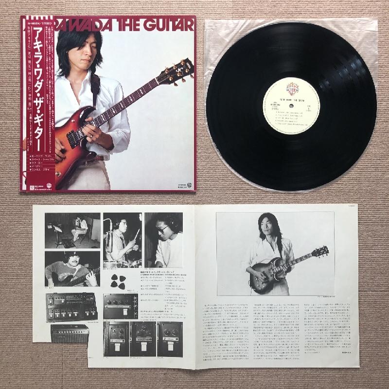 傷なし美盤 レア盤 和田アキラ Akira Wada 1981年 LPレコード アキラ・ワダ・ザ・ギター Akira Wada The Guitar 帯付 渡辺健 村上秀一｜astrotunes｜05