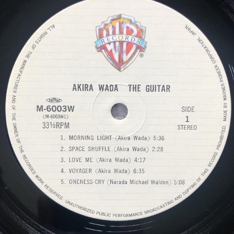 傷なし美盤 レア盤 和田アキラ Akira Wada 1981年 LPレコード 傷なし美盤 レア盤 和田アキラ Akira Wada 1981年 LPレコード