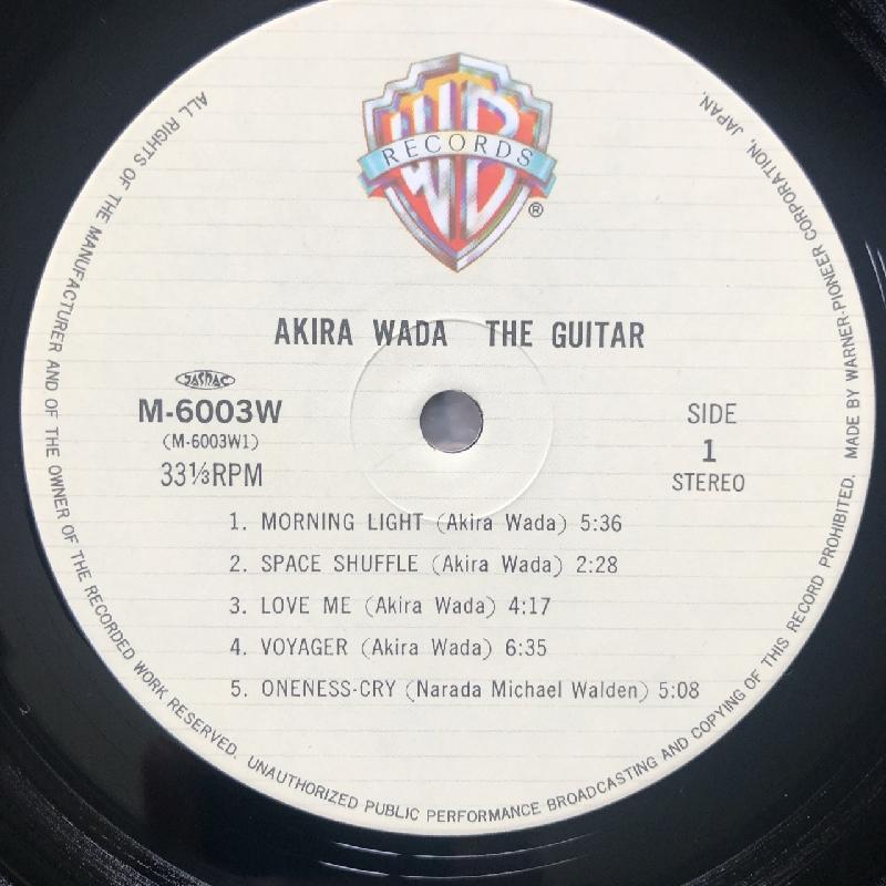 傷なし美盤 レア盤 和田アキラ Akira Wada 1981年 LPレコード アキラ・ワダ・ザ・ギター Akira Wada The Guitar 帯付 渡辺健 村上秀一｜astrotunes｜08