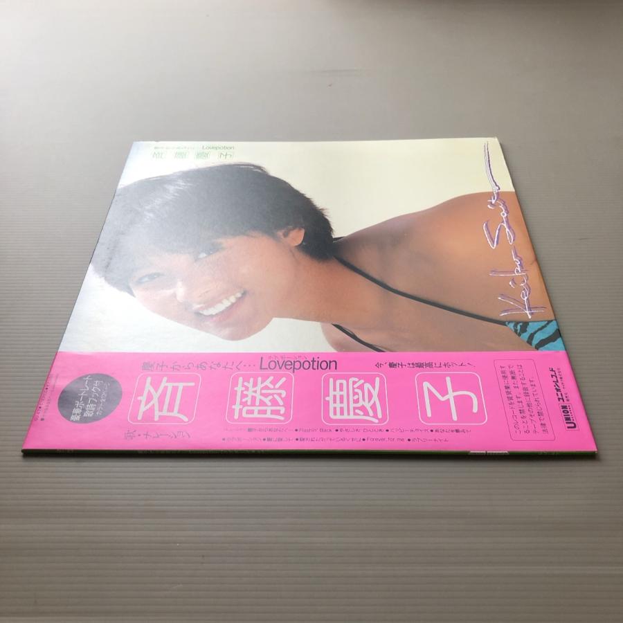 良盤 美品 レア盤 斉藤慶子 Keiko Saito LPレコード 慶子からあなたへ