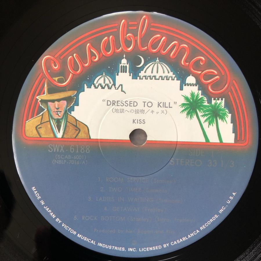 LPレコード ハードロック (KISS / PETER CRISS) 激レア