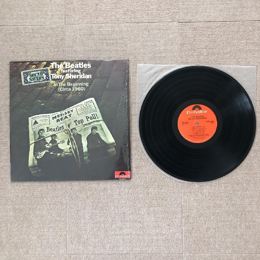 美盤 レア米国盤 ビートルズ Beatles 1981年 LPレコード In The