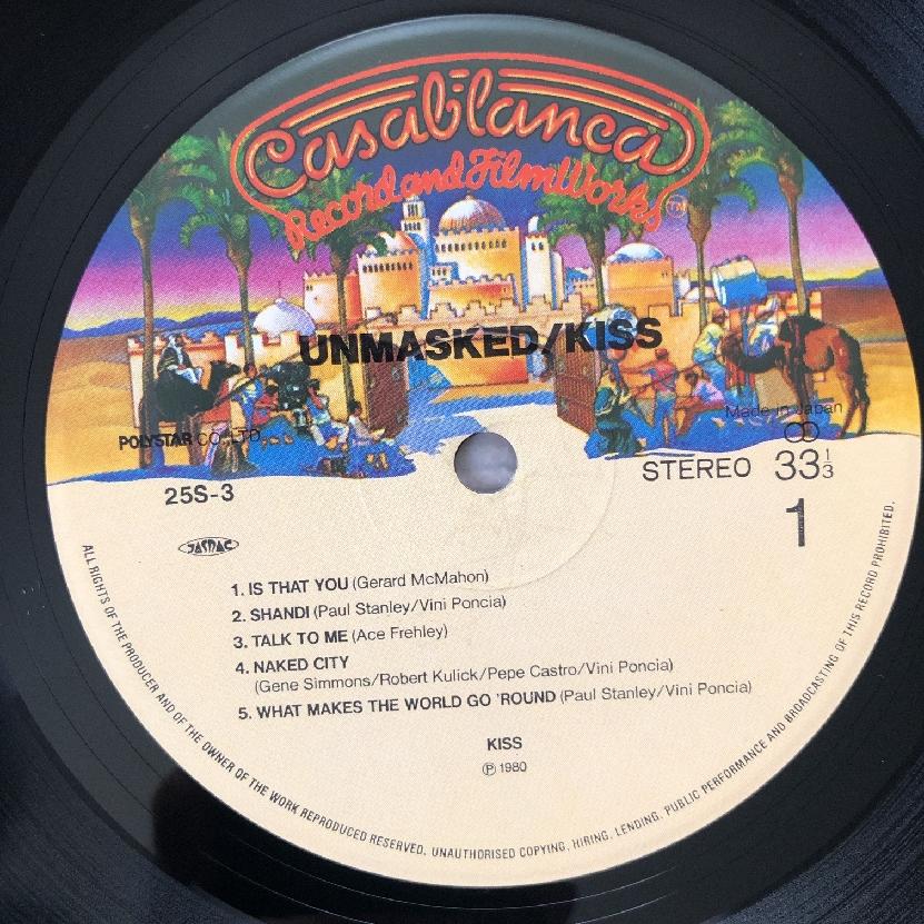 キッス Kiss 1980年 LPレコード 仮面の正体 Unmasked 国内盤 Hard rock