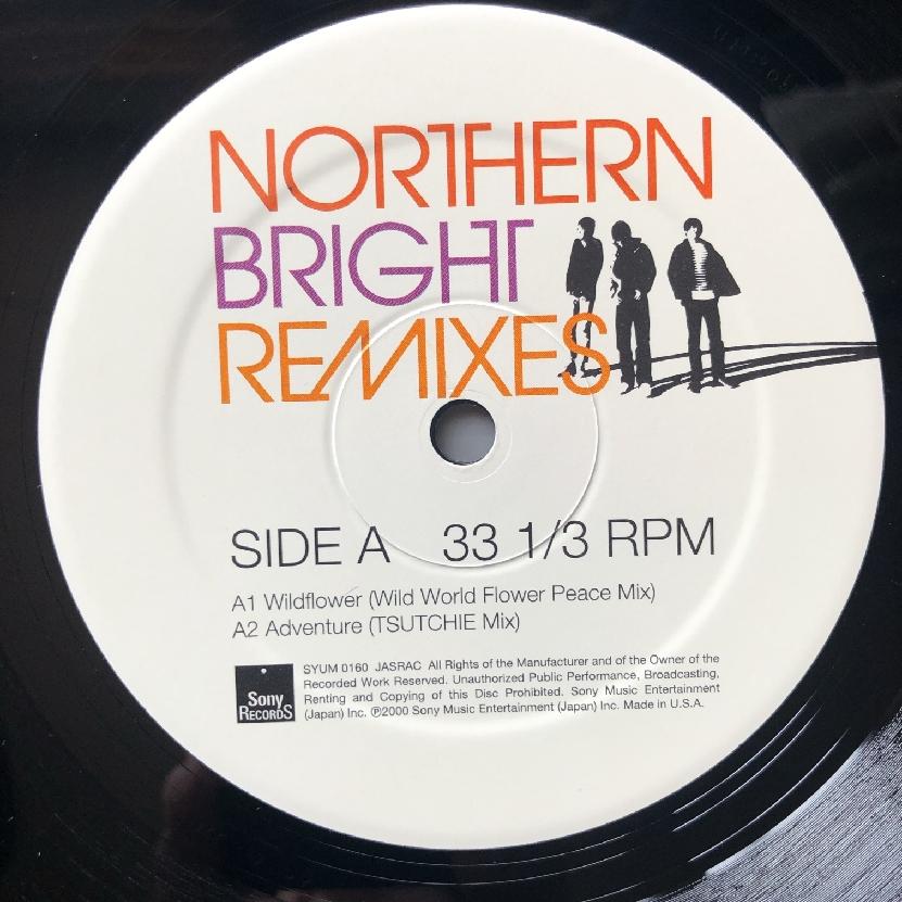 美盤 美ジャケ 貴重盤 ノーザン・ブライト Northen Bright 2000