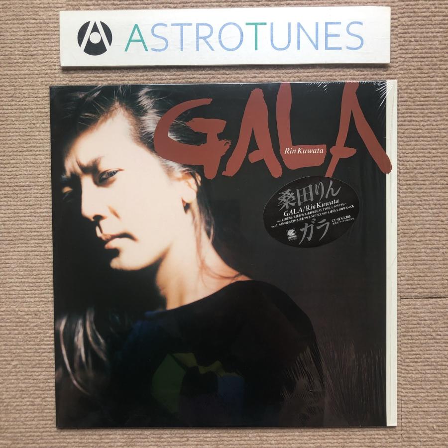 美盤 美ジャケ 桑田りん Rin Kuwata 1986年 LPレコード ガラ GALA 国内