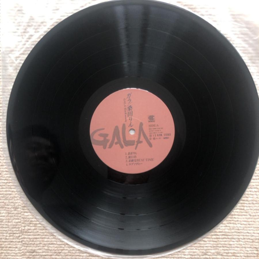 美盤 美ジャケ 桑田りん Rin Kuwata 1986年 LPレコード ガラ GALA 国内