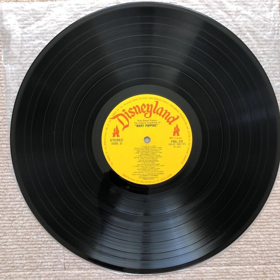 サントラ Original Soundtrack 1974年 LPレコード メリー サントラ Original Soundtrack 1974年 LPレコード メリー