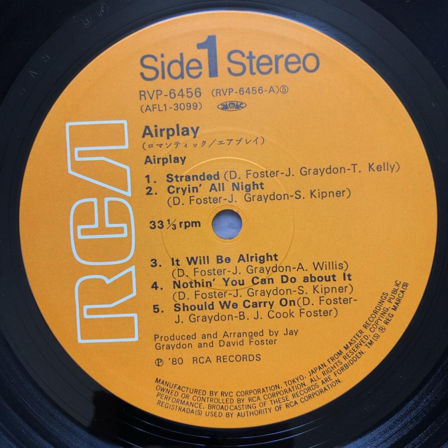 美盤 エアプレイ Airplay 1980年 LPレコード ロマンティック 名盤 国内