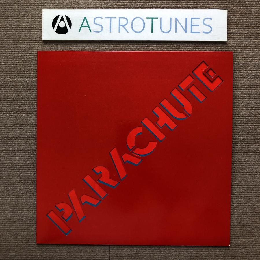 良盤 パラシュート Parachute 1980年 LPレコード フロム・アジアン