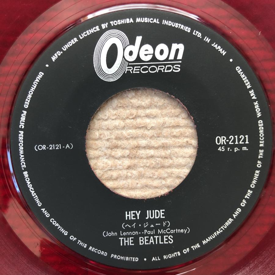 【赤盤】　The Beatles Hey Jude レコード AP-8940 The Beatles Hey Jude レコード AP-8940 赤盤