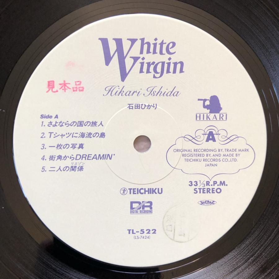 レア帯付美盤！アイク・ホワイト CHANGIN' TIMES レコード レア帯付！アイク・ホワイト CHANGIN' TIMES レコード - メルカリ