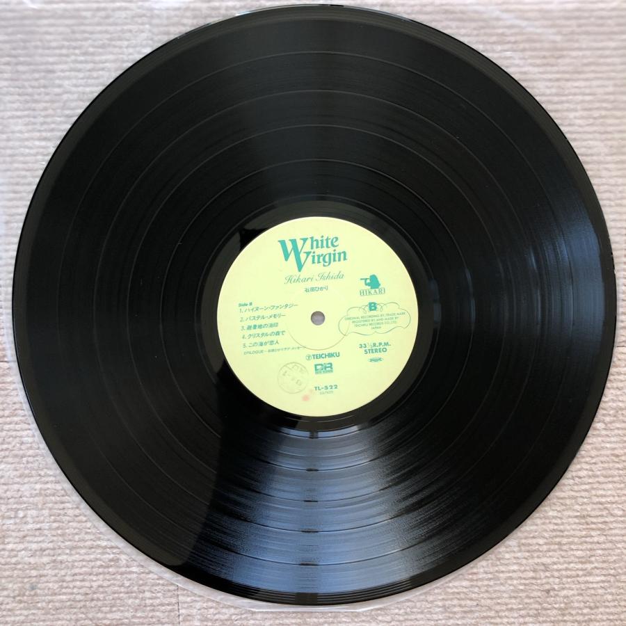 石田ひかり Hikari Ishida 1988年 LPレコード ホワイト・バージン