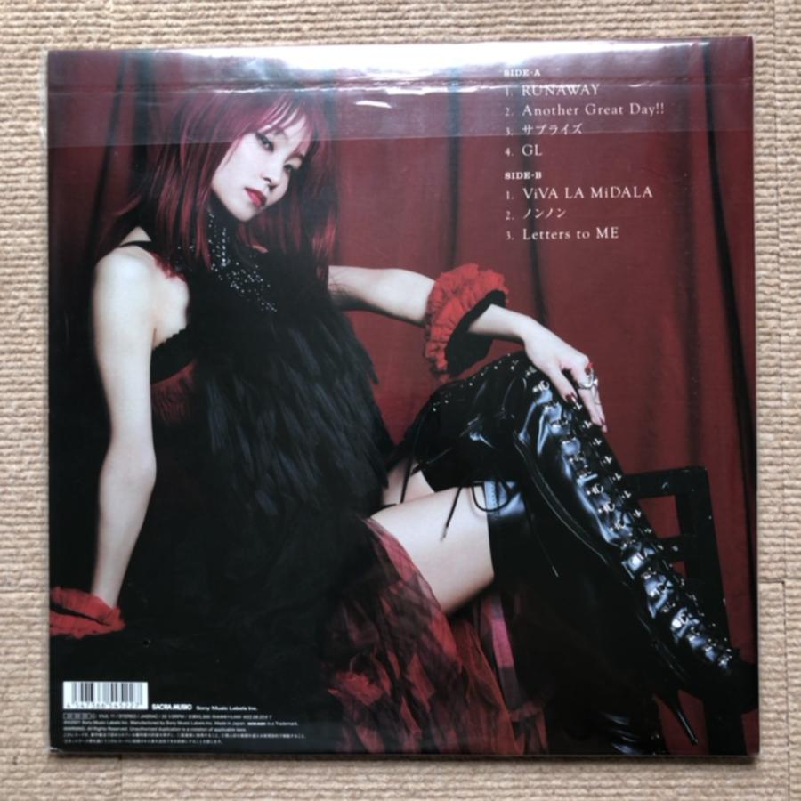 未使用新品 リサ LiSA 2022年 LPレコード レディバグ Ladybug 国内盤
