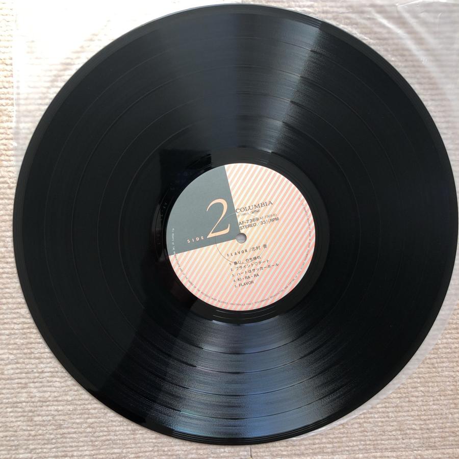 良盤 志村香 Kaori Shimura 1985年 LPレコード フレイバー Flavor 国内