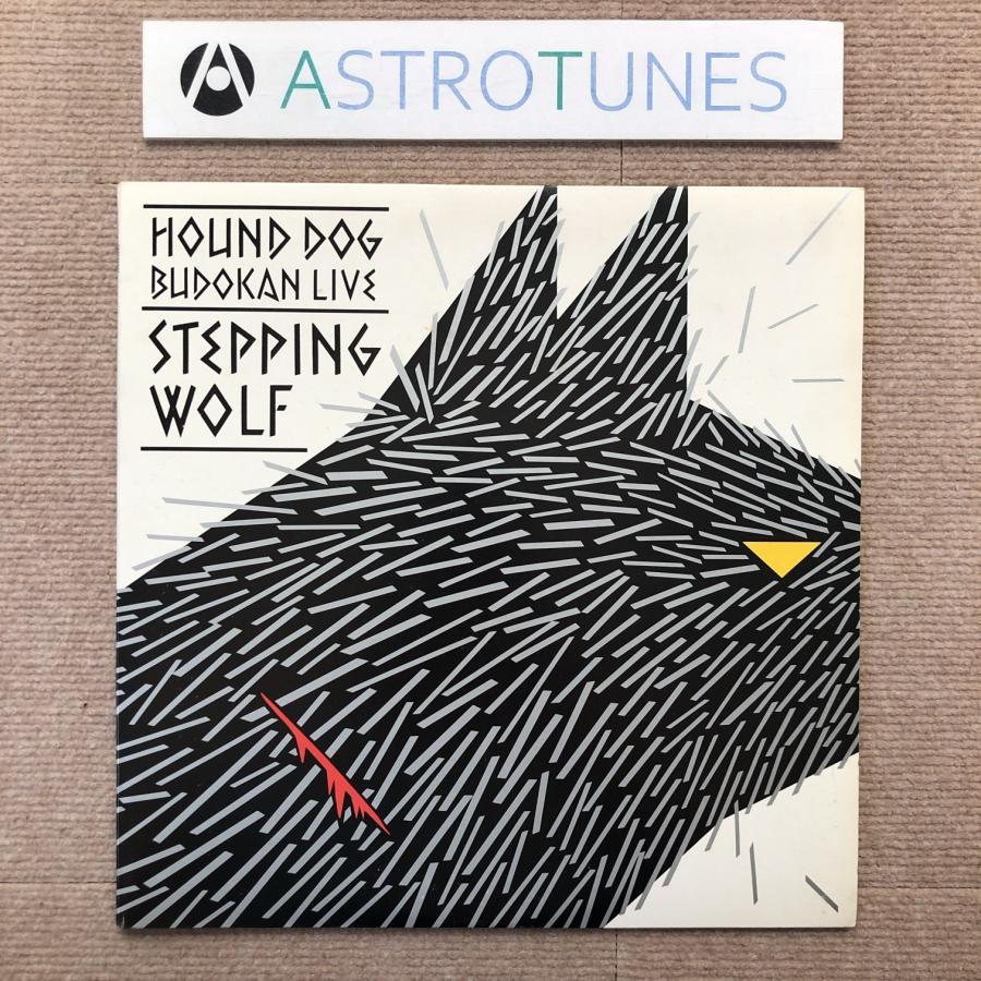 ハウンド・ドッグ Hound Dog 1983年 2枚組LPレコード 武道館ライブ 狼