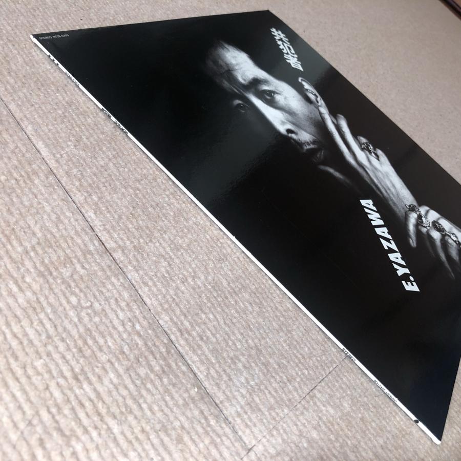 傷なし美盤 矢沢永吉 Eikichi Yazawa 1988年 LPレコード 共犯者